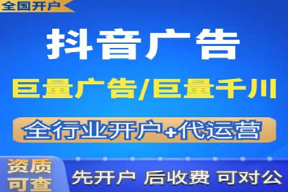SEM代运营实战：打造个性化广告投放方案